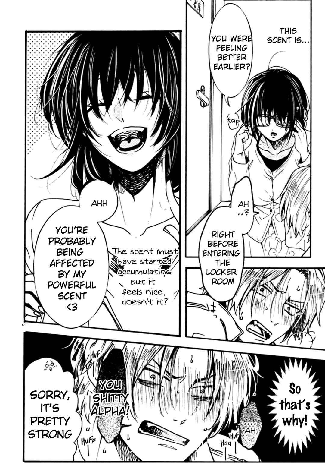 Page 22 Chapter 2 Ookami α-san to Ookami Ω-kun