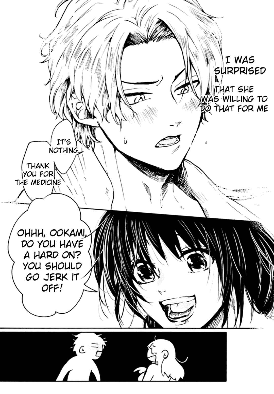 Page 27 Chapter 2 Ookami α-san to Ookami Ω-kun