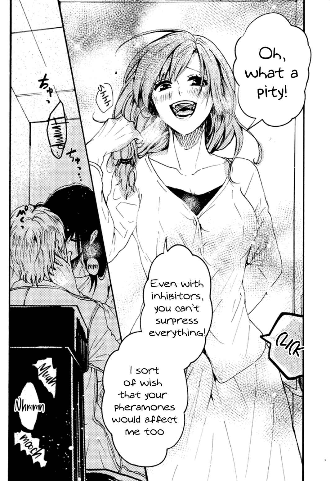 Page 29 Chapter 2 Ookami α-san to Ookami Ω-kun