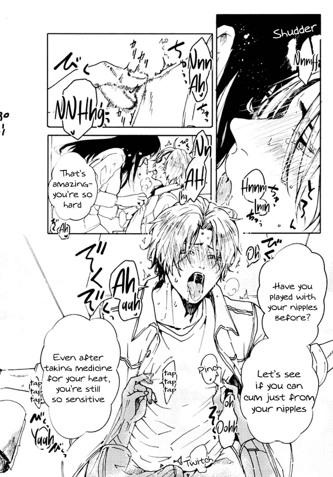 Page 30 Chapter 2 Ookami α-san to Ookami Ω-kun