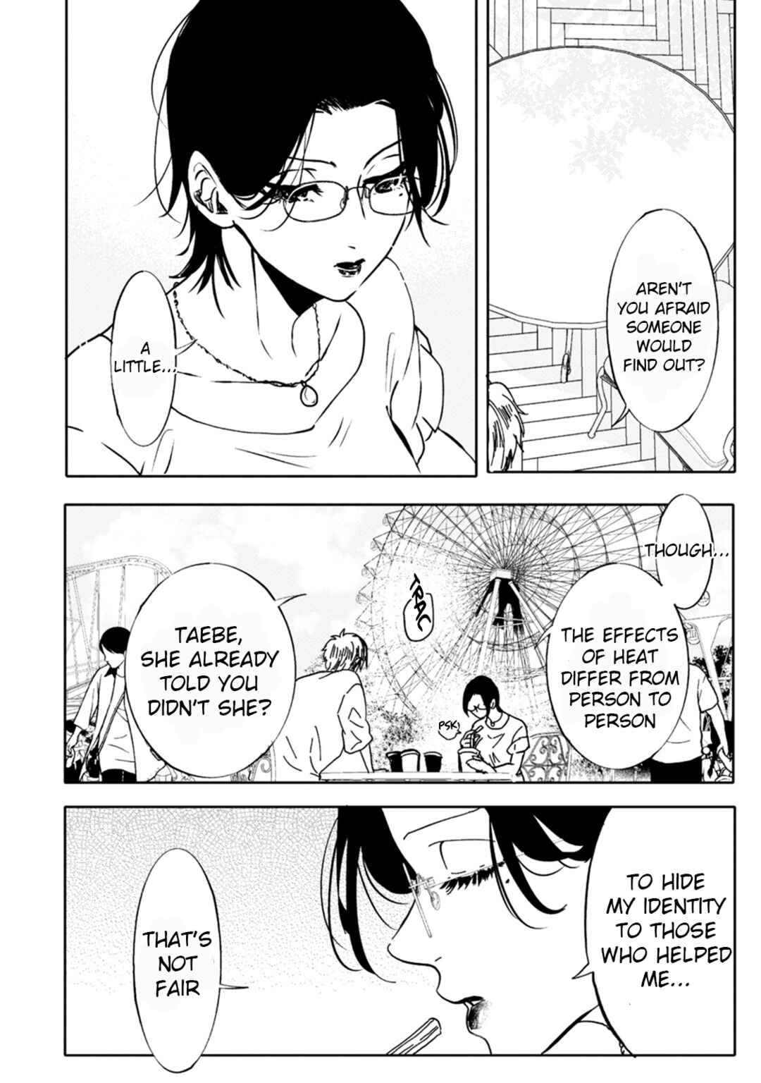 Page 10 Chapter 7 Ookami α-san to Ookami Ω-kun