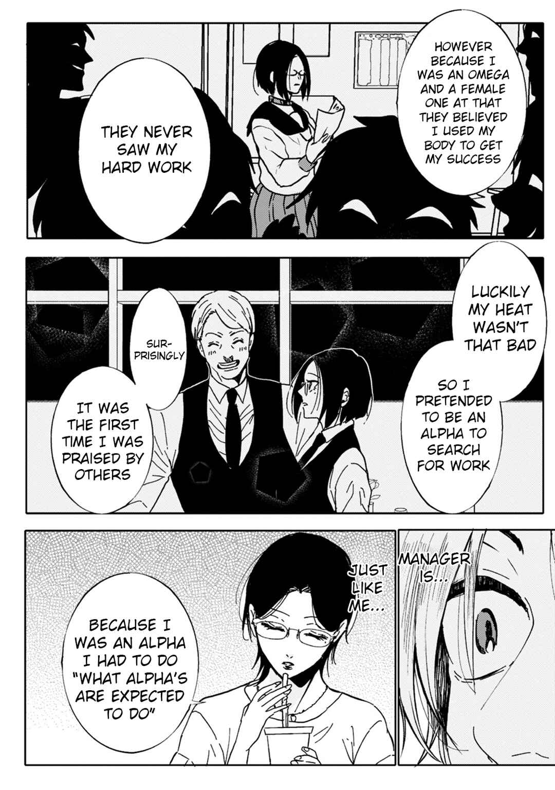 Page 12 Chapter 7 Ookami α-san to Ookami Ω-kun