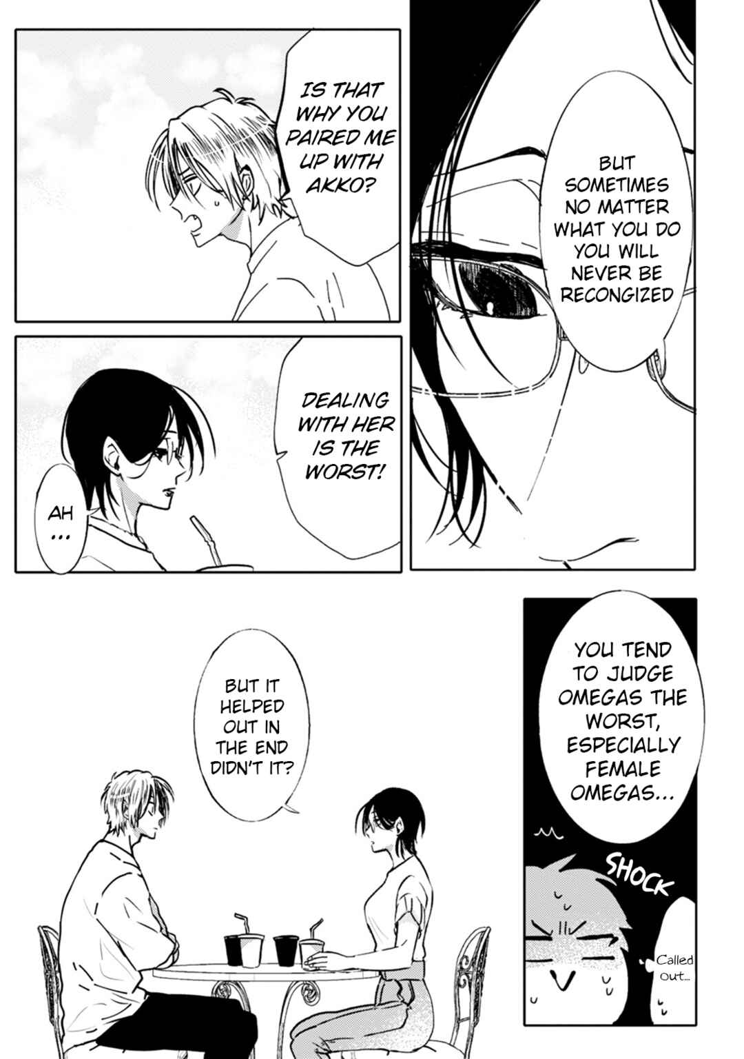 Page 13 Chapter 7 Ookami α-san to Ookami Ω-kun
