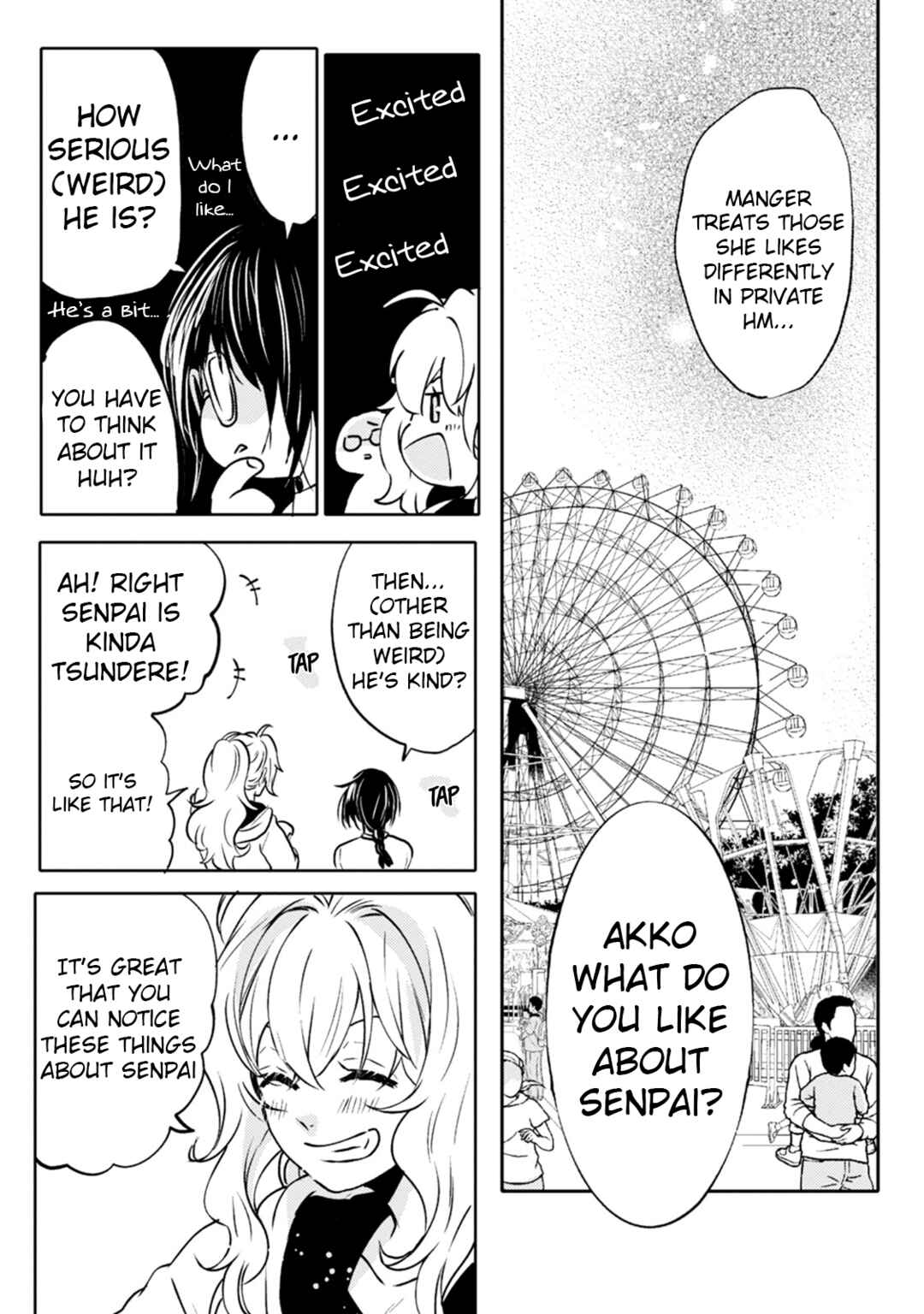 Page 15 Chapter 7 Ookami α-san to Ookami Ω-kun