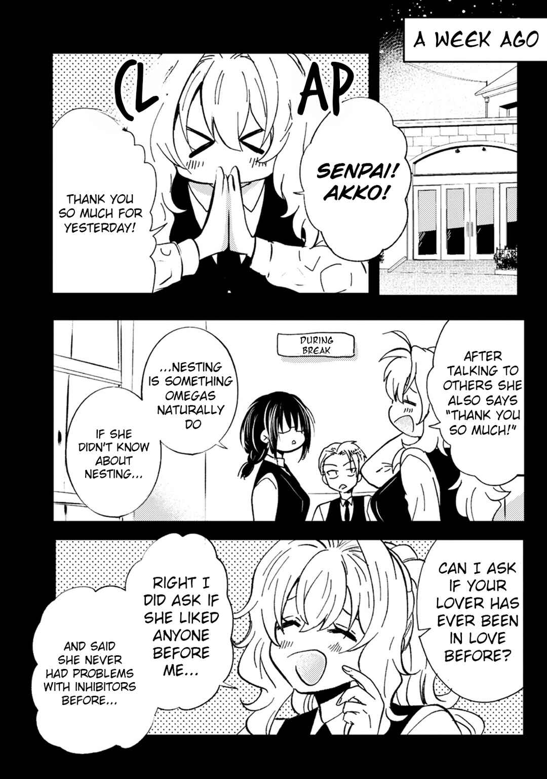 Page 2 Chapter 7 Ookami α-san to Ookami Ω-kun
