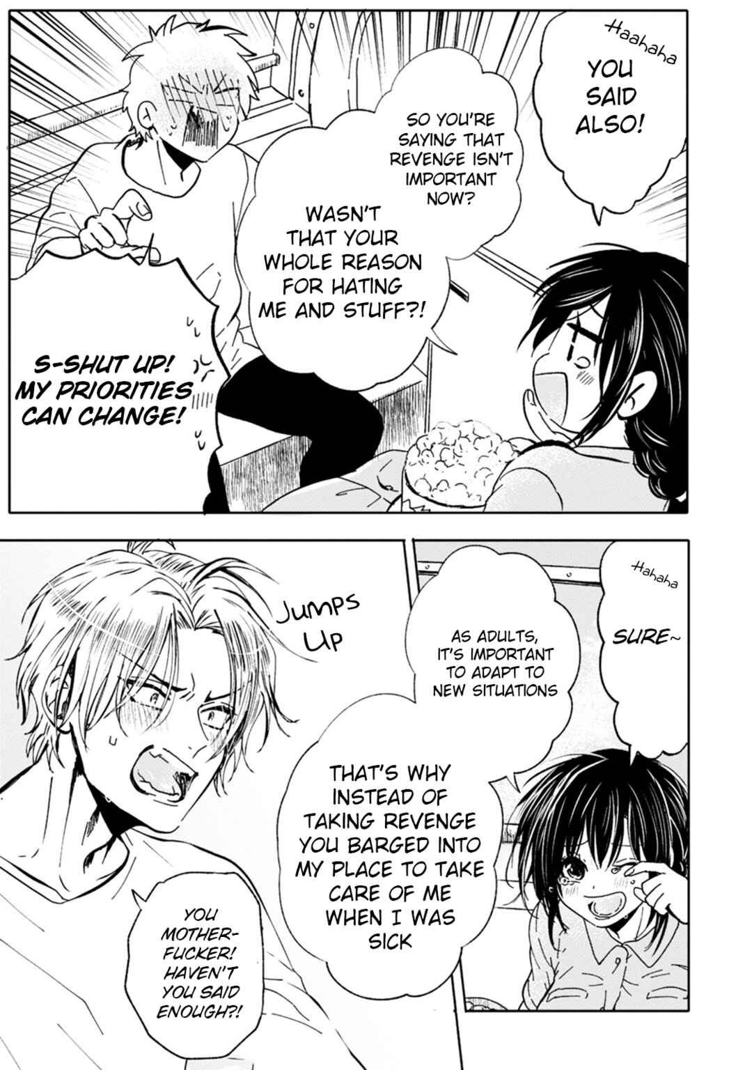 Page 23 Chapter 7 Ookami α-san to Ookami Ω-kun
