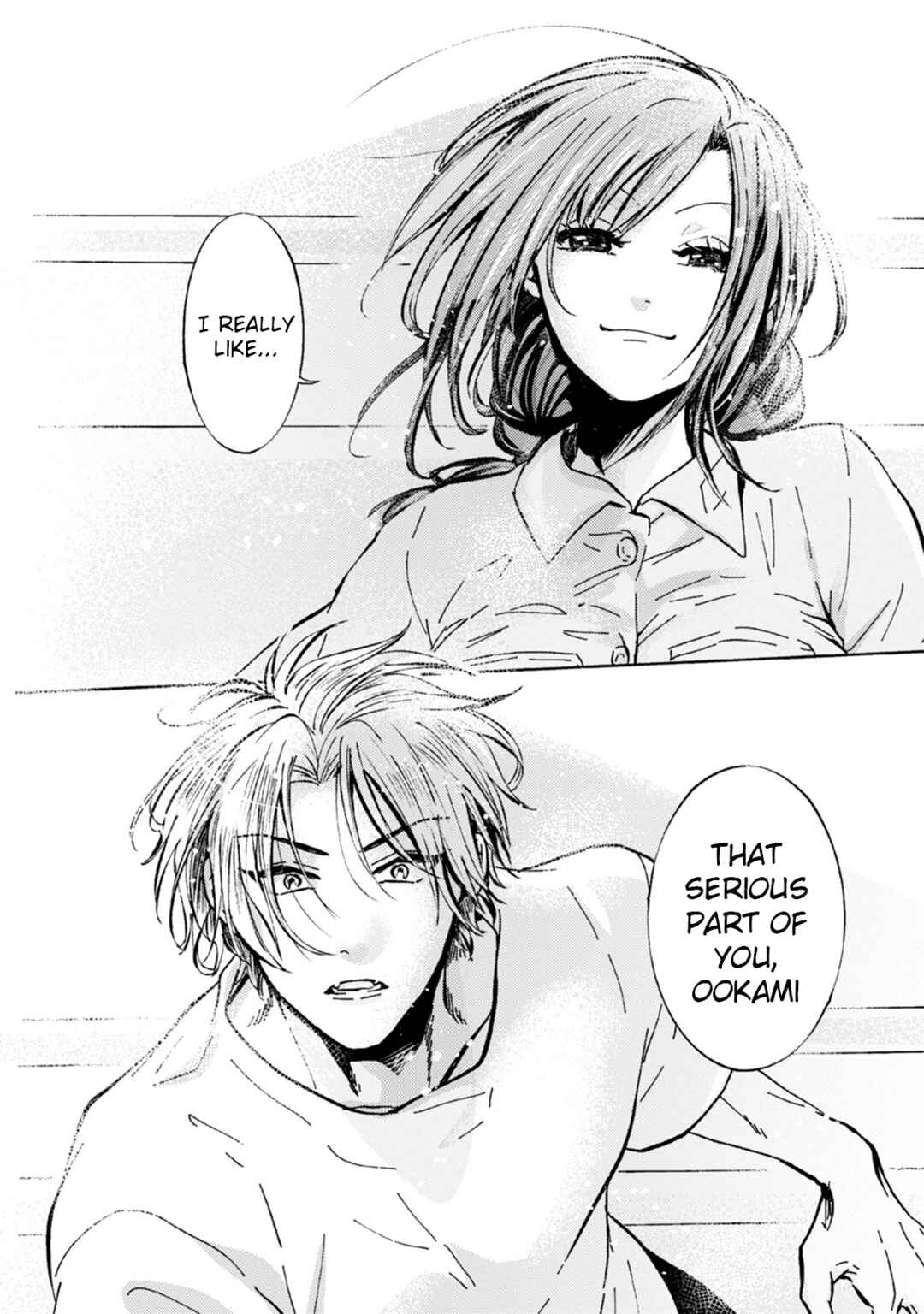 Page 24 Chapter 7 Ookami α-san to Ookami Ω-kun