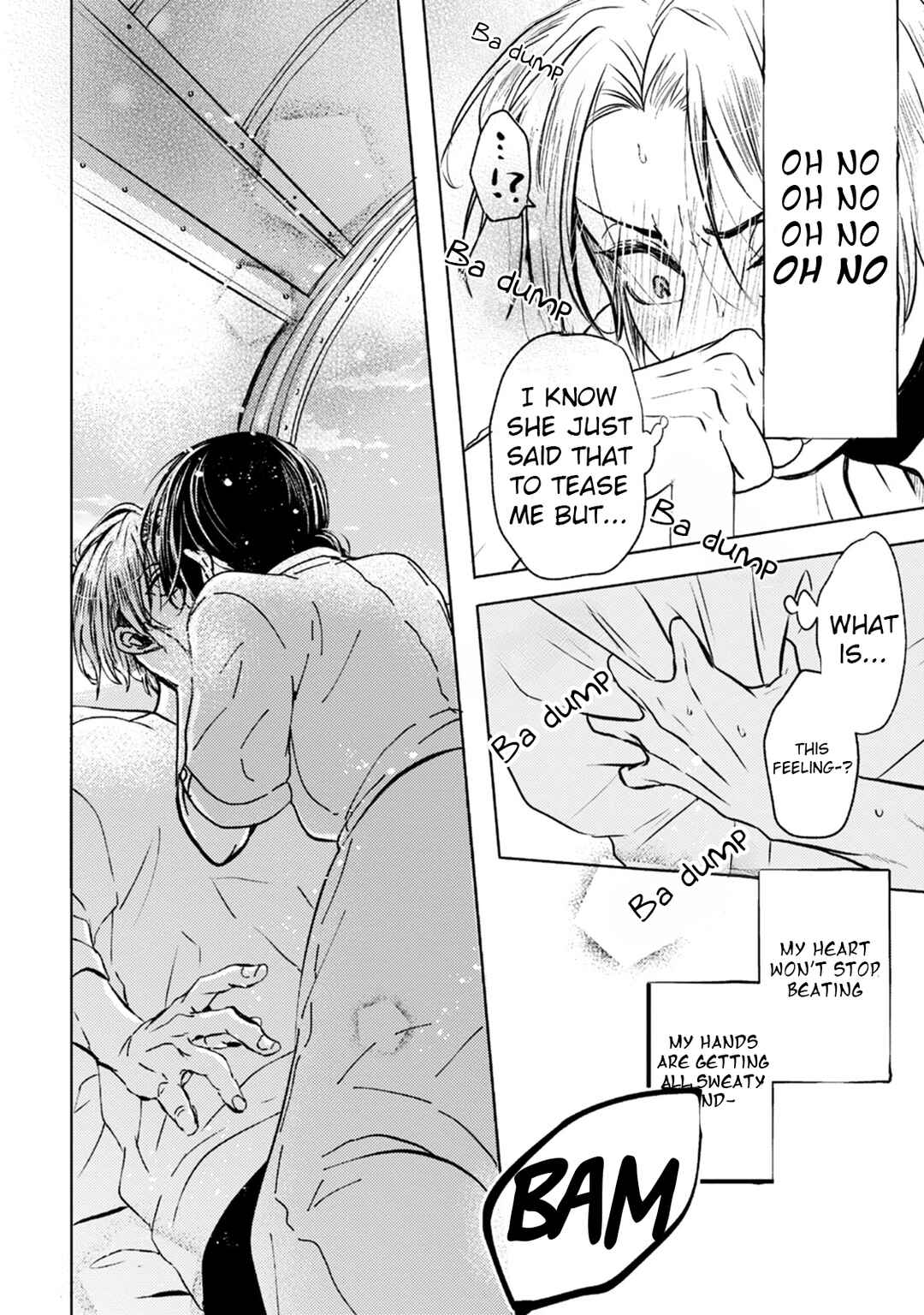 Page 26 Chapter 7 Ookami α-san to Ookami Ω-kun