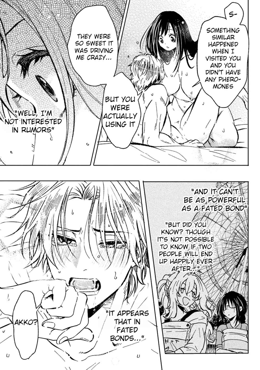 Page 31 Chapter 7 Ookami α-san to Ookami Ω-kun