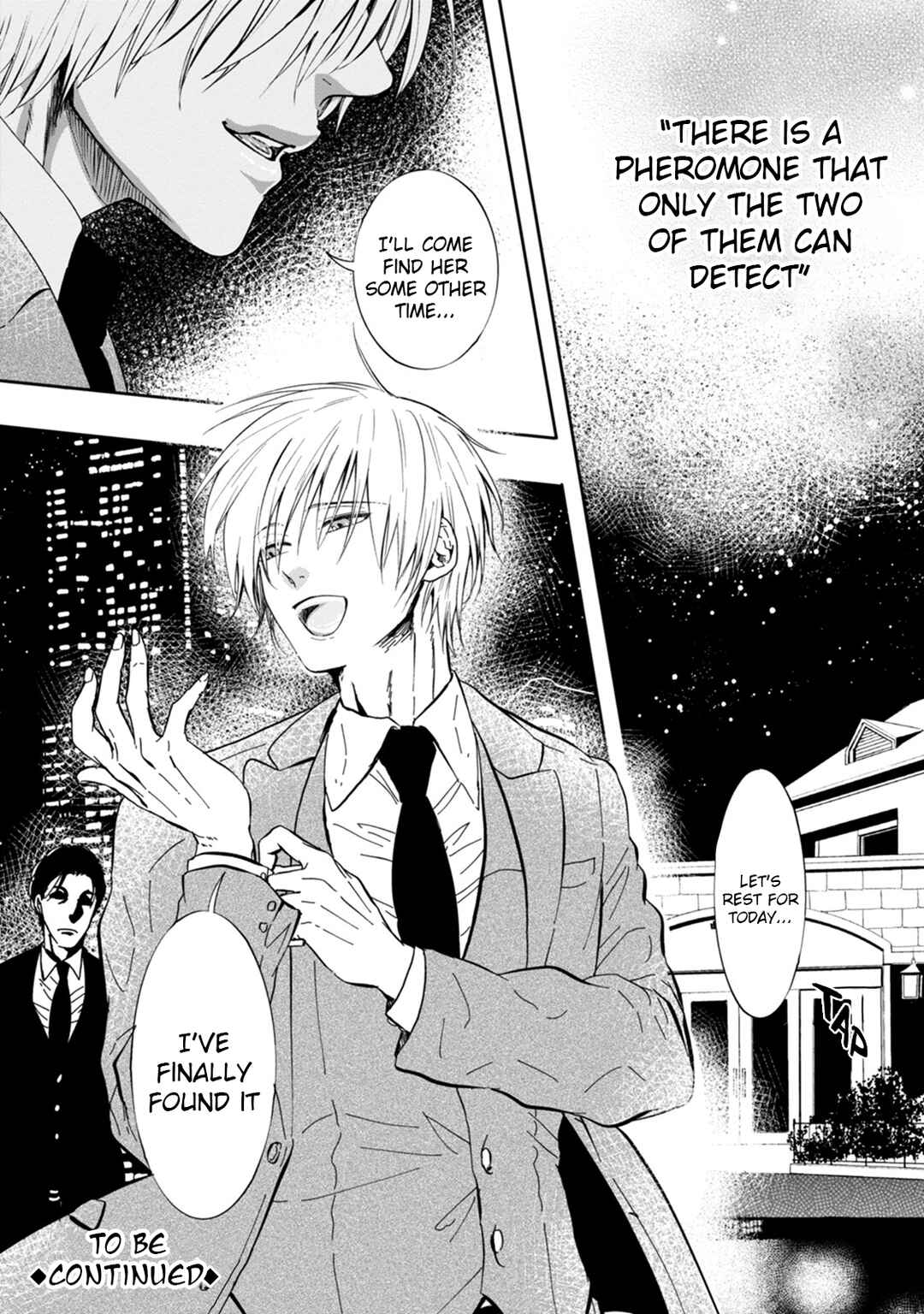 Page 32 Chapter 7 Ookami α-san to Ookami Ω-kun