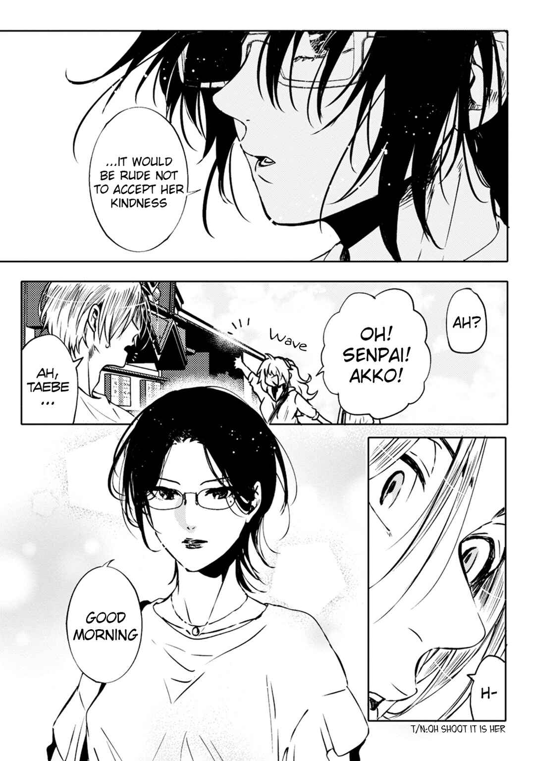 Page 5 Chapter 7 Ookami α-san to Ookami Ω-kun