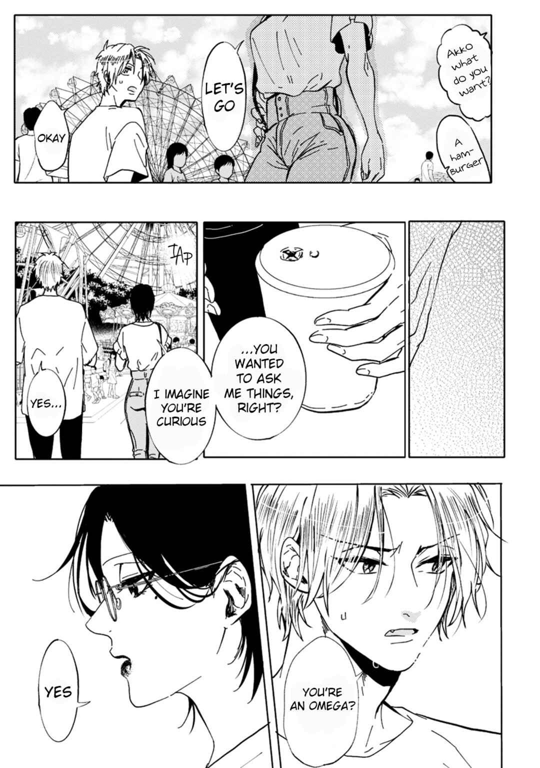 Page 9 Chapter 7 Ookami α-san to Ookami Ω-kun