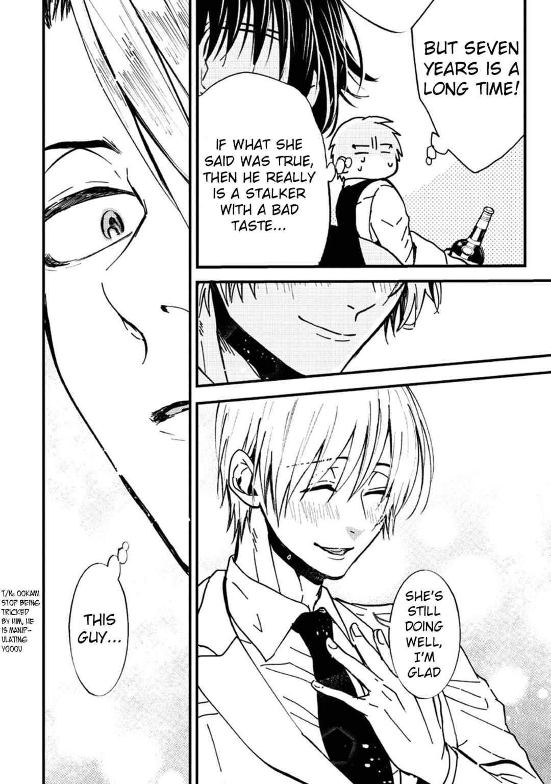 Page 10 Chapter 10 Ookami α-san to Ookami Ω-kun