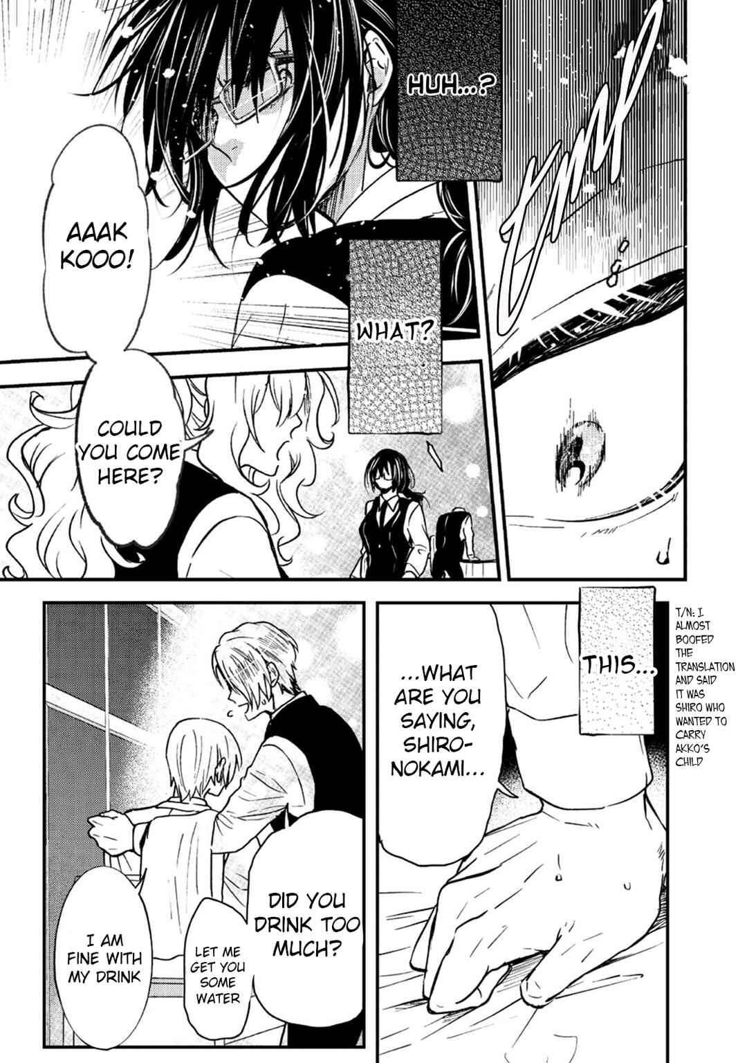 Page 13 Chapter 10 Ookami α-san to Ookami Ω-kun