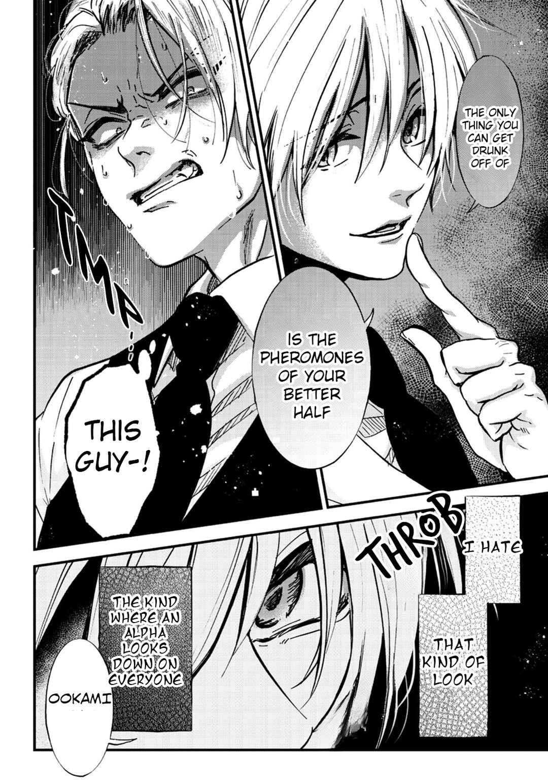 Page 14 Chapter 10 Ookami α-san to Ookami Ω-kun