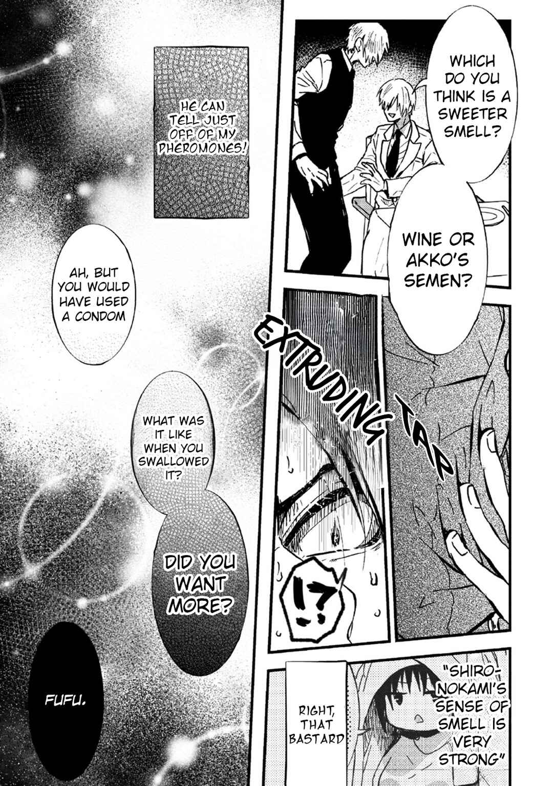 Page 15 Chapter 10 Ookami α-san to Ookami Ω-kun