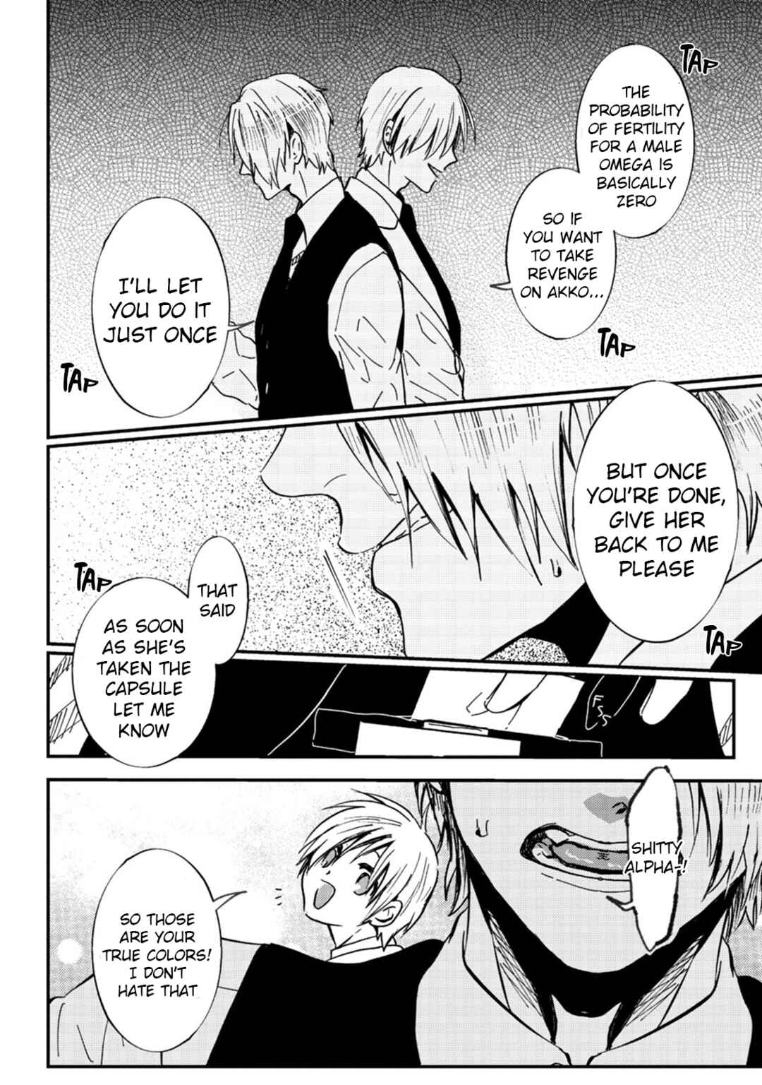 Page 18 Chapter 10 Ookami α-san to Ookami Ω-kun