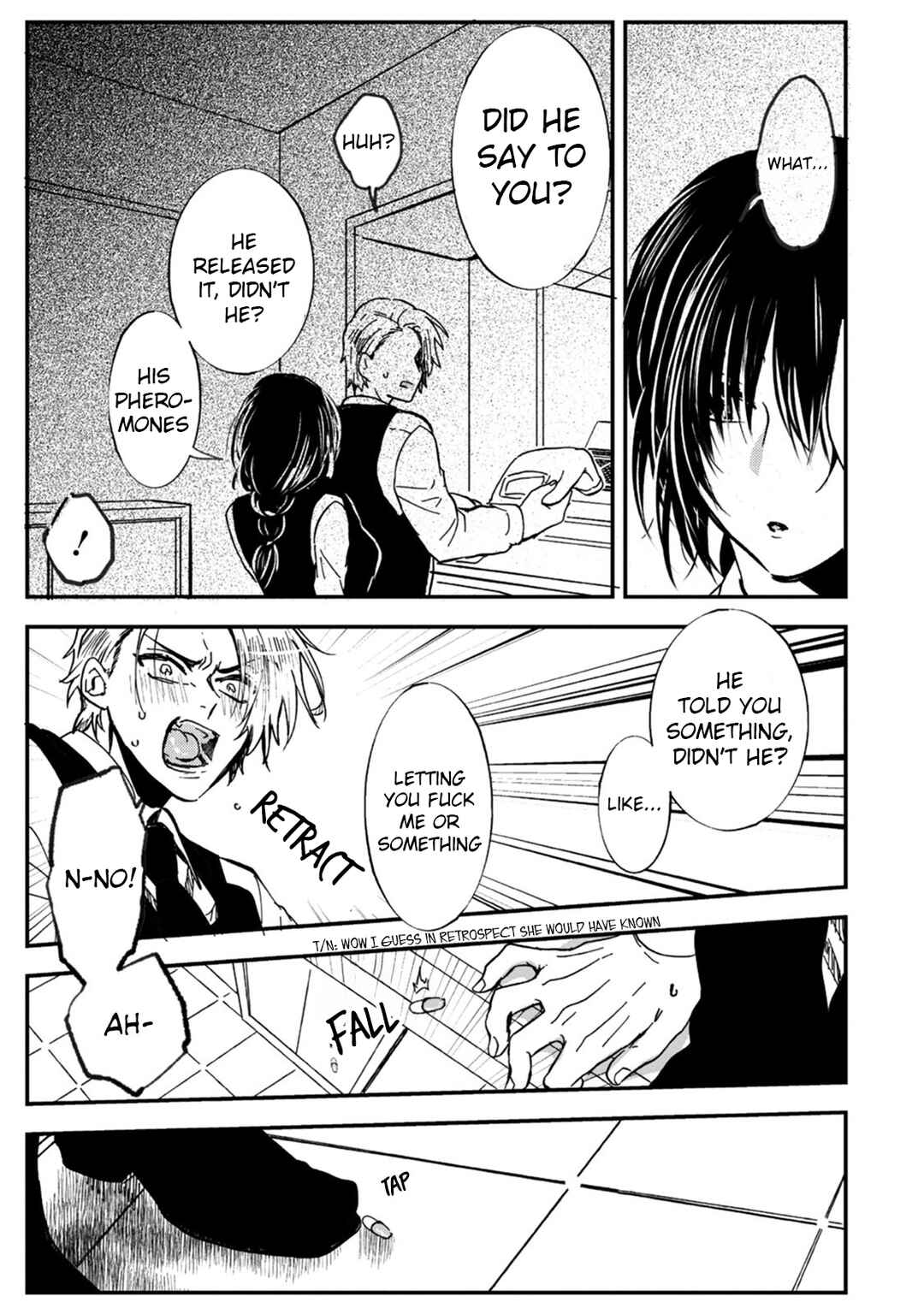 Page 25 Chapter 10 Ookami α-san to Ookami Ω-kun