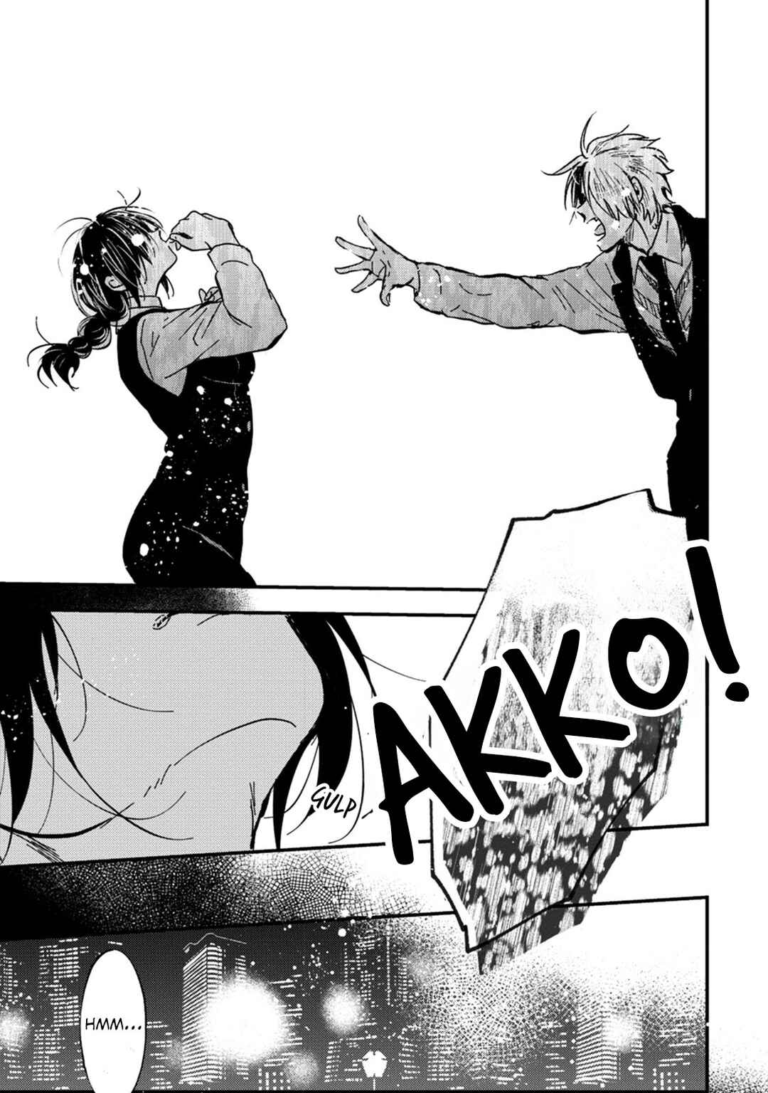 Page 29 Chapter 10 Ookami α-san to Ookami Ω-kun