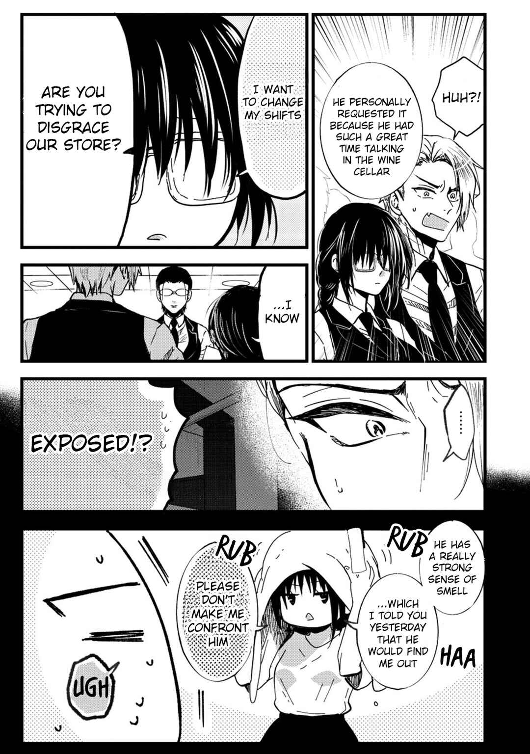 Page 5 Chapter 10 Ookami α-san to Ookami Ω-kun