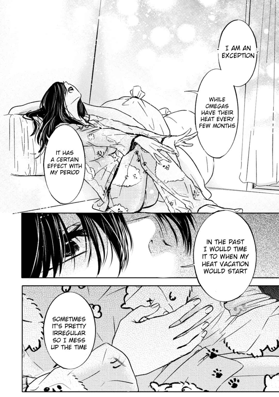 Page 14 Chapter 5 Ookami α-san to Ookami Ω-kun