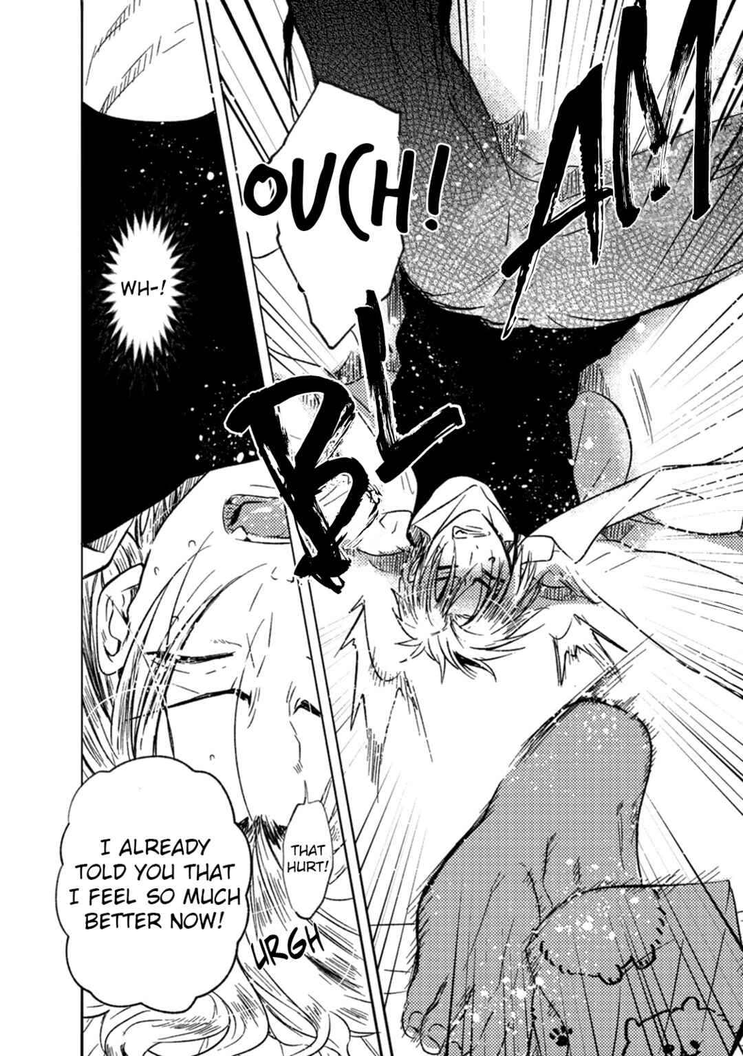Page 18 Chapter 5 Ookami α-san to Ookami Ω-kun