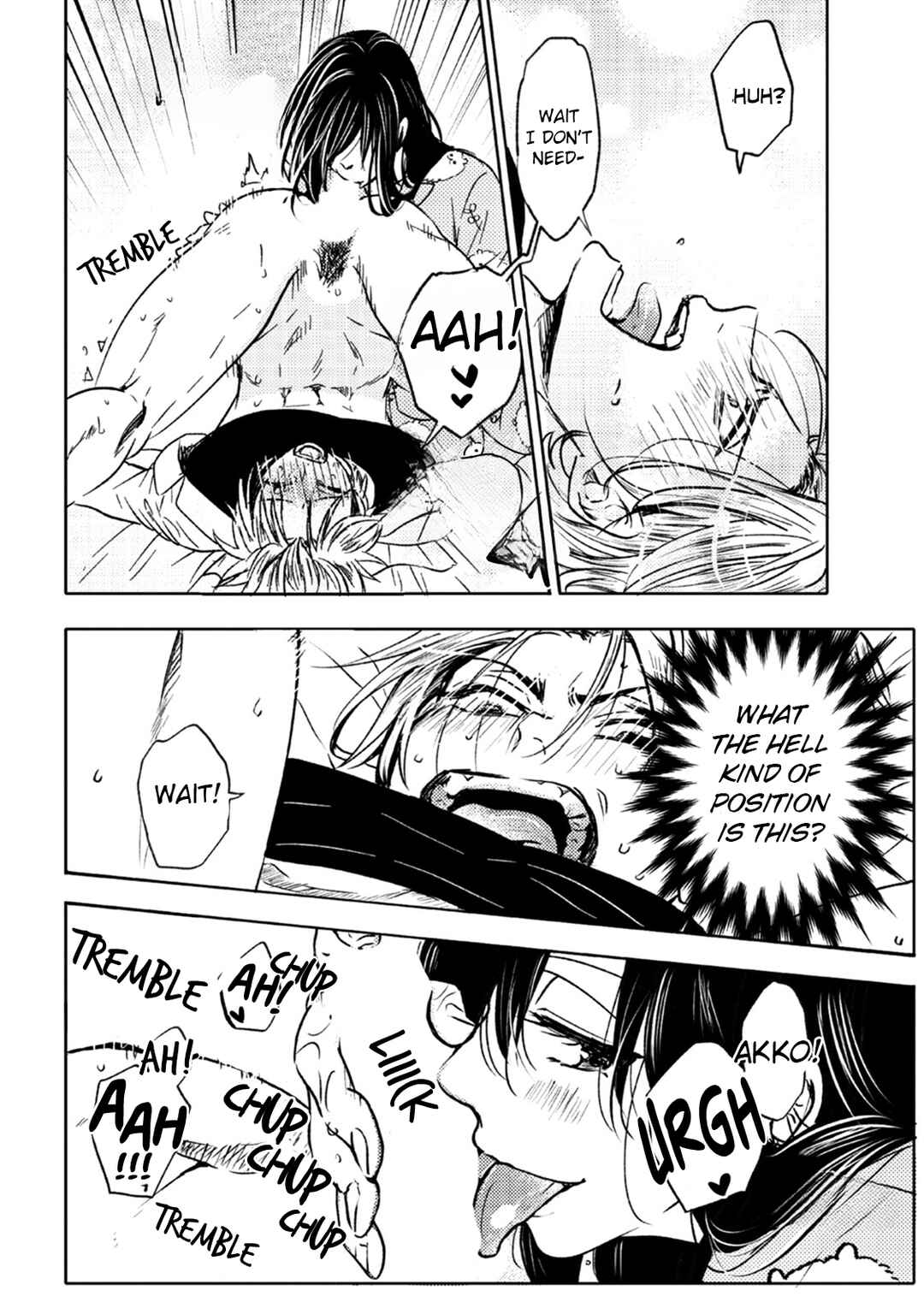 Page 20 Chapter 5 Ookami α-san to Ookami Ω-kun