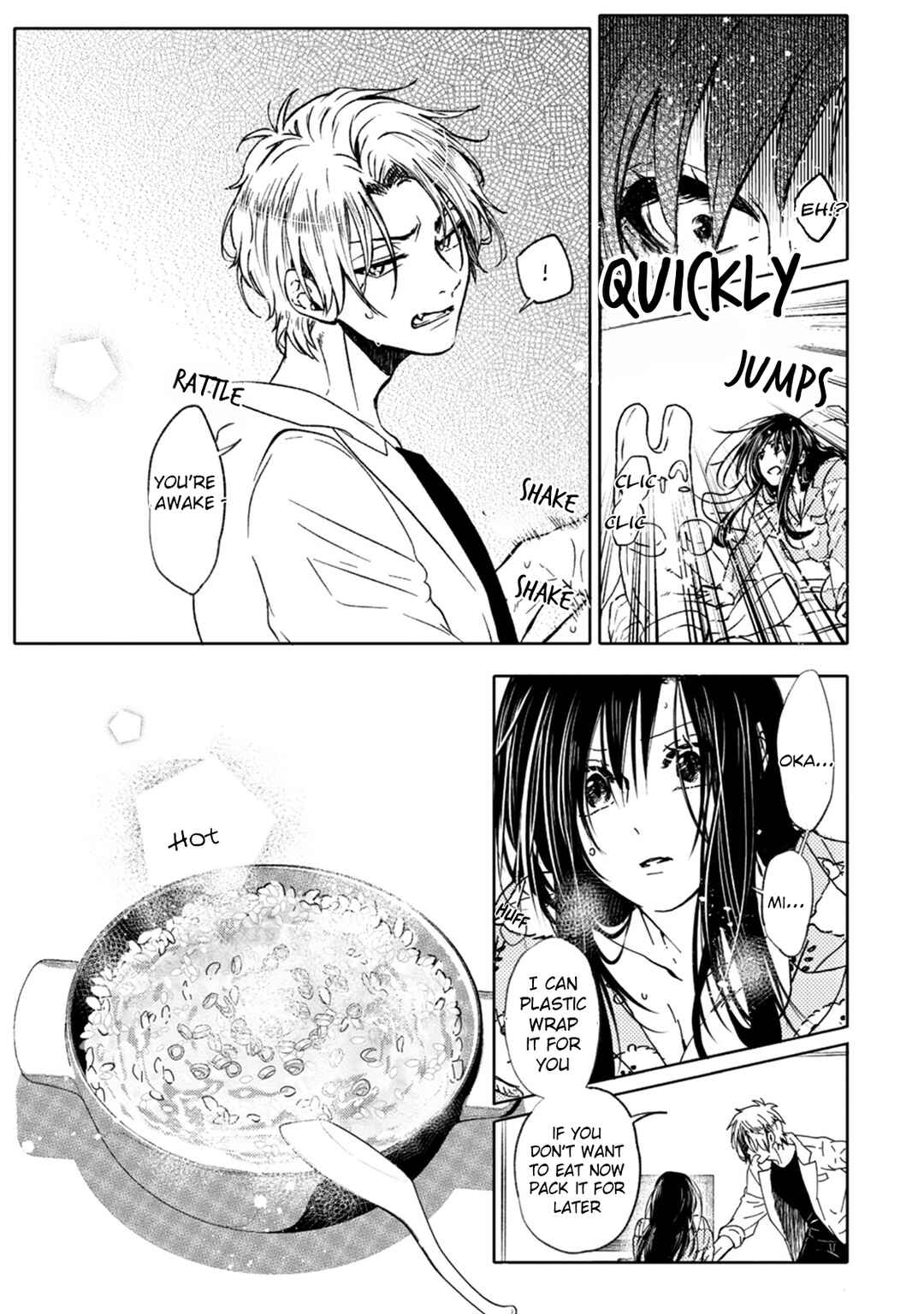 Page 5 Chapter 5 Ookami α-san to Ookami Ω-kun