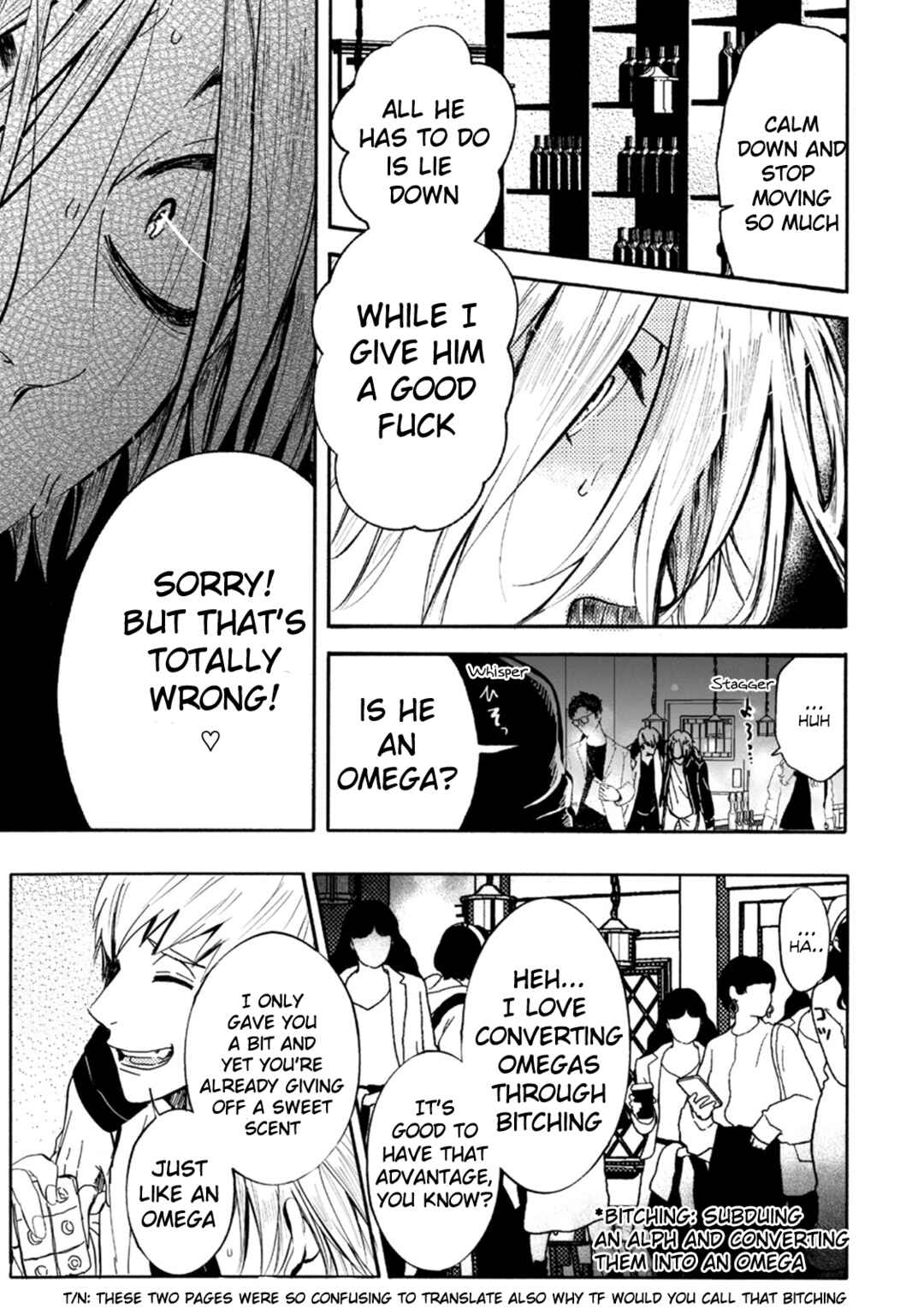 Page 11 Chapter 3 Ookami α-san to Ookami Ω-kun