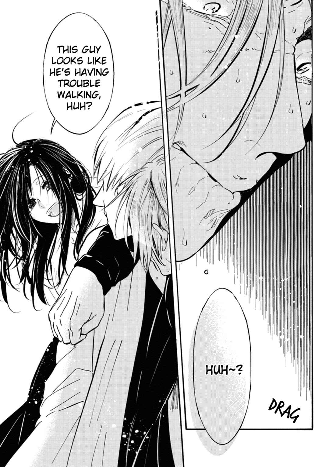 Page 13 Chapter 3 Ookami α-san to Ookami Ω-kun