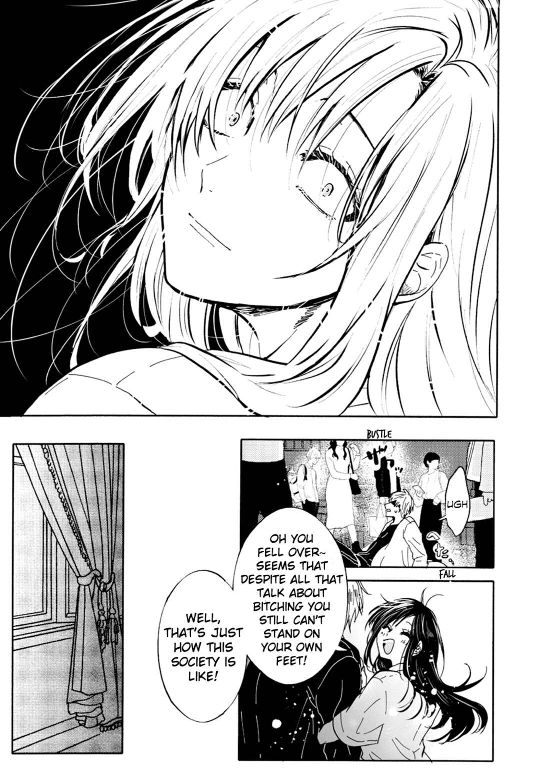 Page 15 Chapter 3 Ookami α-san to Ookami Ω-kun