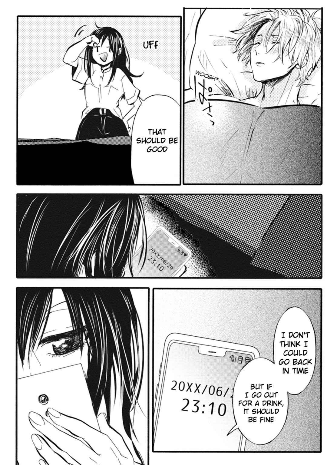 Page 28 Chapter 3 Ookami α-san to Ookami Ω-kun