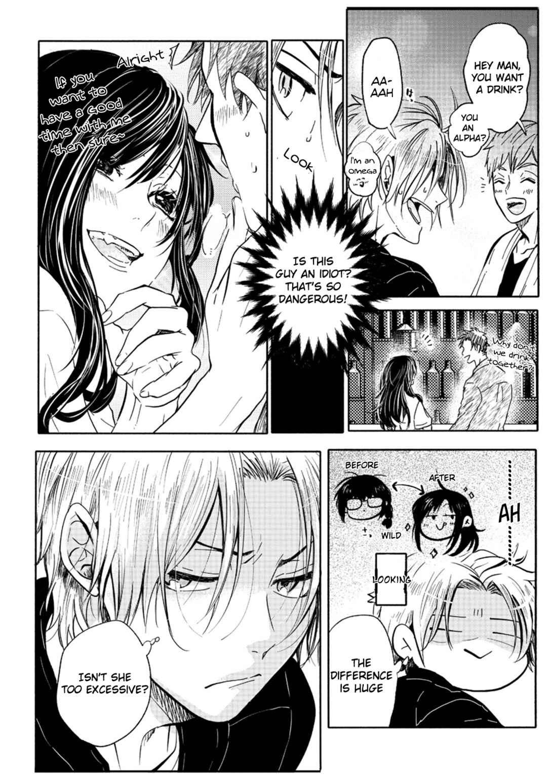 Page 8 Chapter 3 Ookami α-san to Ookami Ω-kun