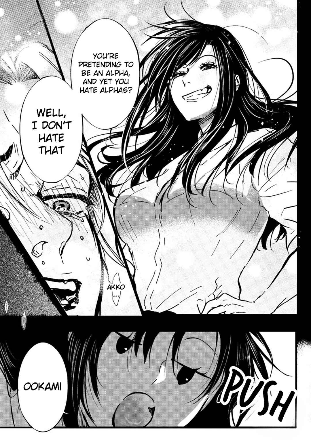 Page 11 Chapter 4 Ookami α-san to Ookami Ω-kun