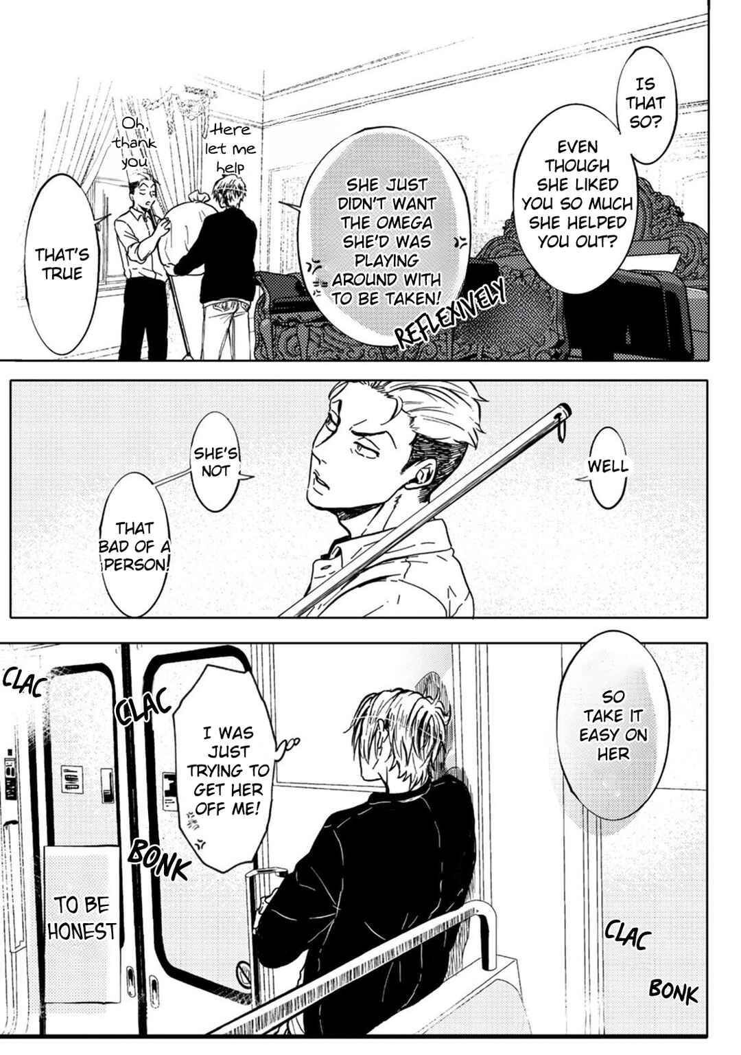 Page 19 Chapter 4 Ookami α-san to Ookami Ω-kun