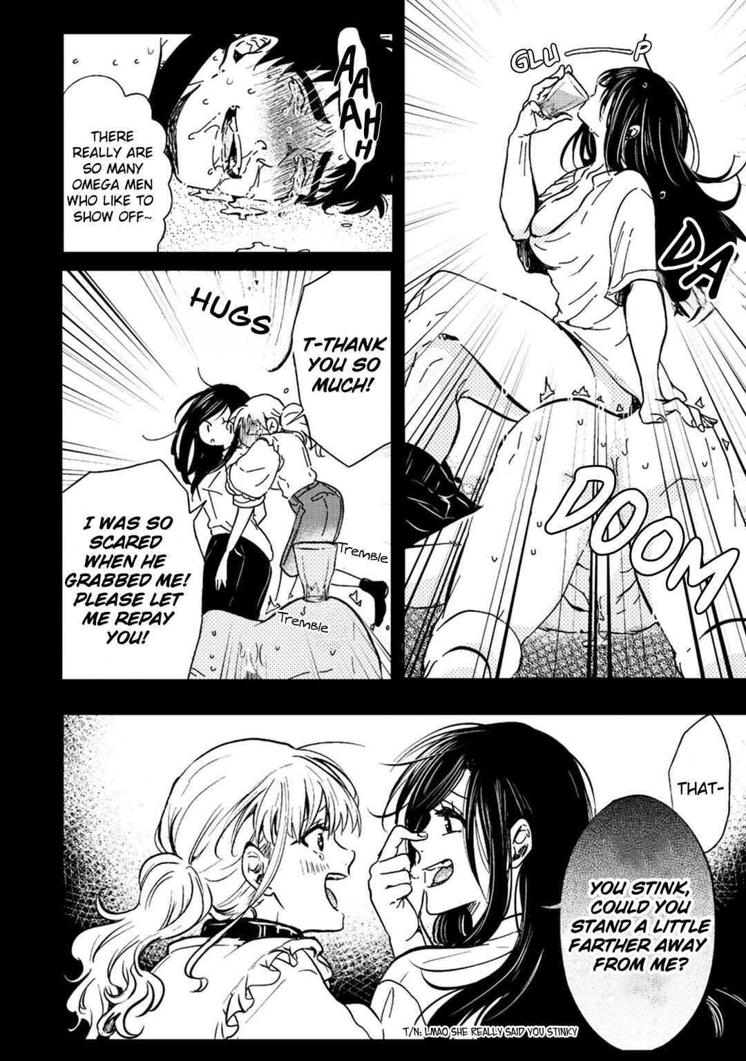 Page 2 Chapter 4 Ookami α-san to Ookami Ω-kun