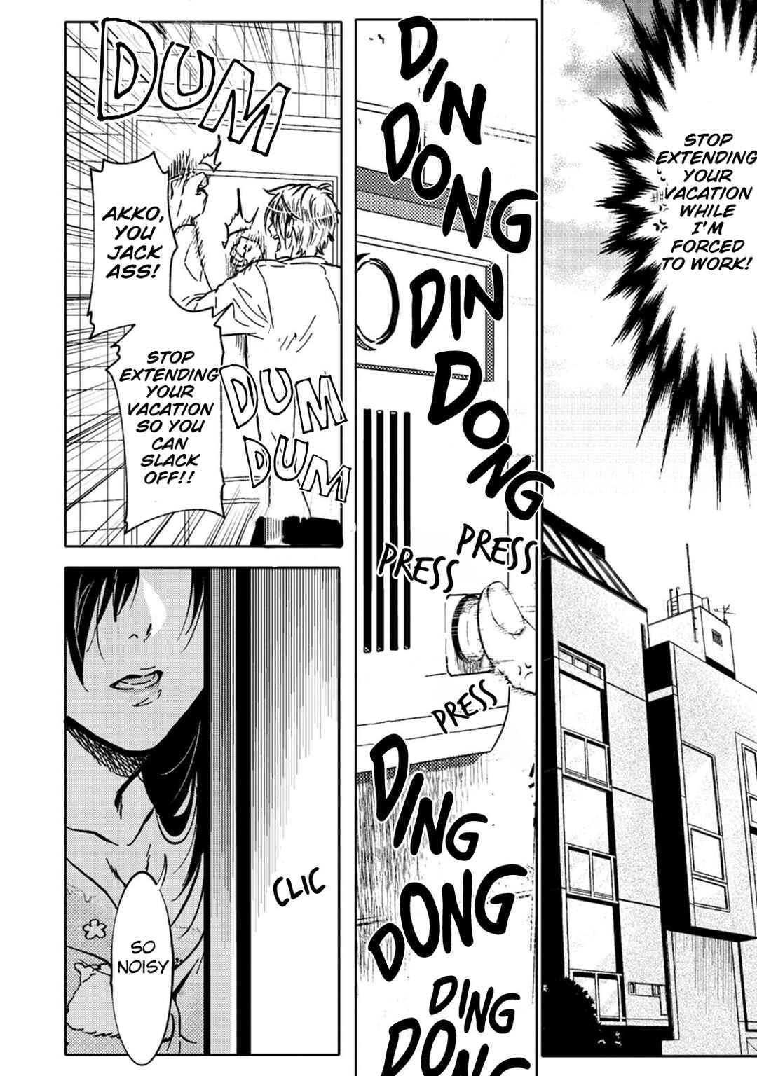 Page 22 Chapter 4 Ookami α-san to Ookami Ω-kun