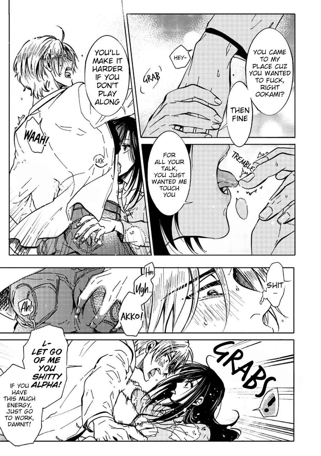 Page 27 Chapter 4 Ookami α-san to Ookami Ω-kun
