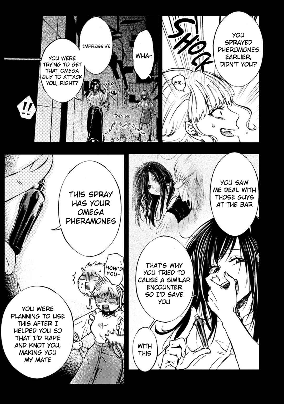 Page 3 Chapter 4 Ookami α-san to Ookami Ω-kun