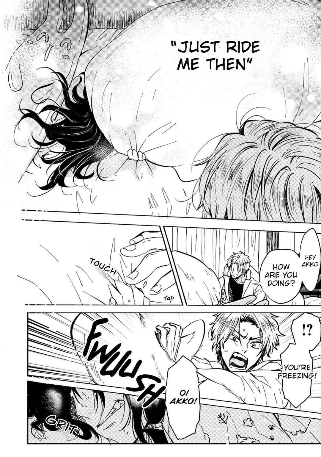 Page 30 Chapter 4 Ookami α-san to Ookami Ω-kun