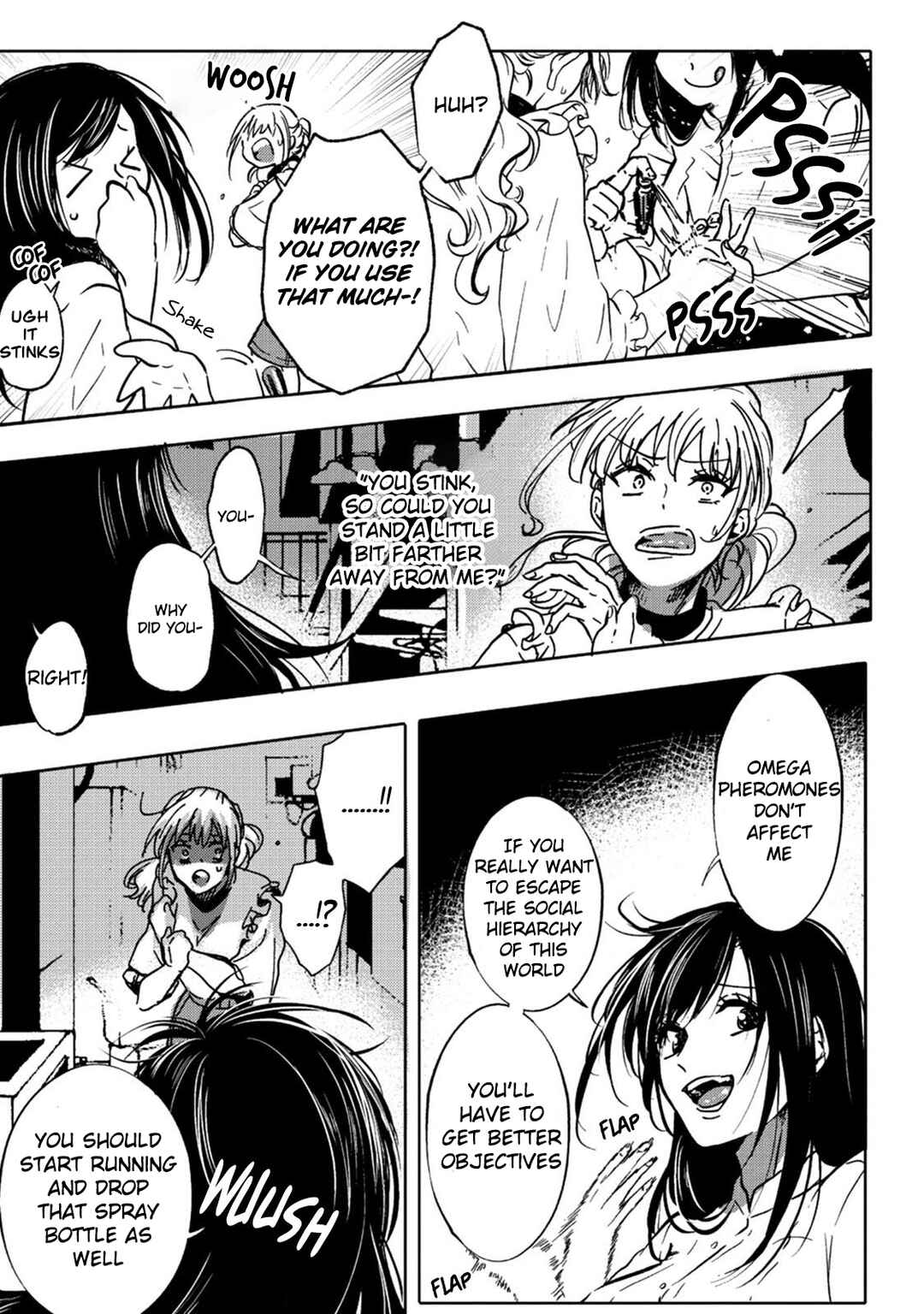 Page 5 Chapter 4 Ookami α-san to Ookami Ω-kun