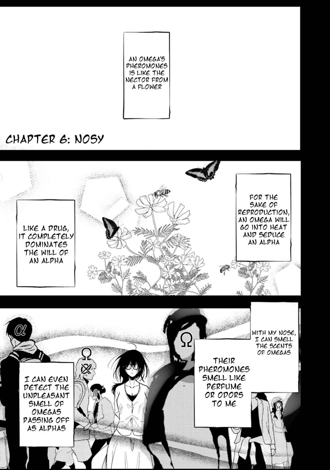 Page 1 Chapter 6 Ookami α-san to Ookami Ω-kun