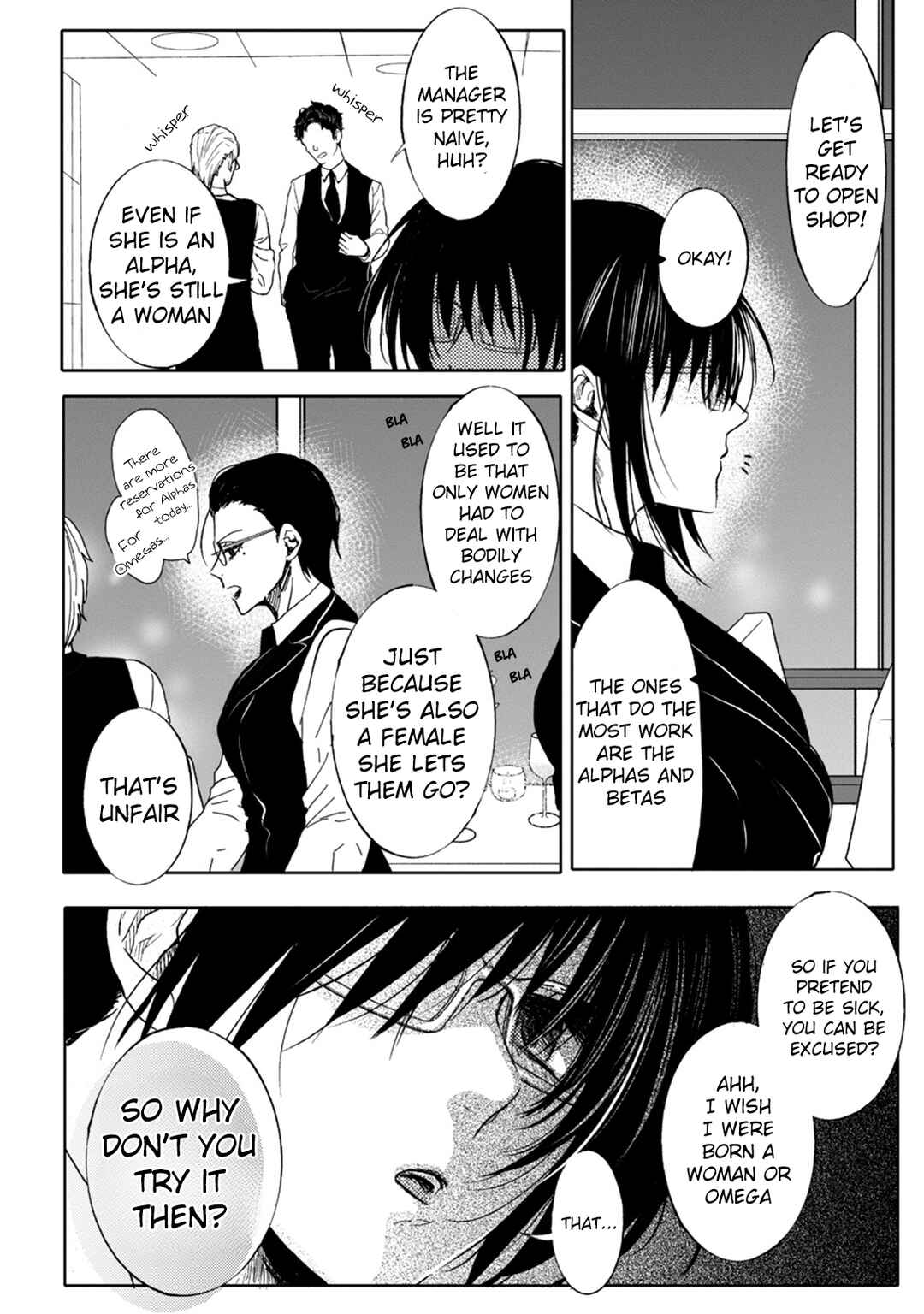 Page 10 Chapter 6 Ookami α-san to Ookami Ω-kun