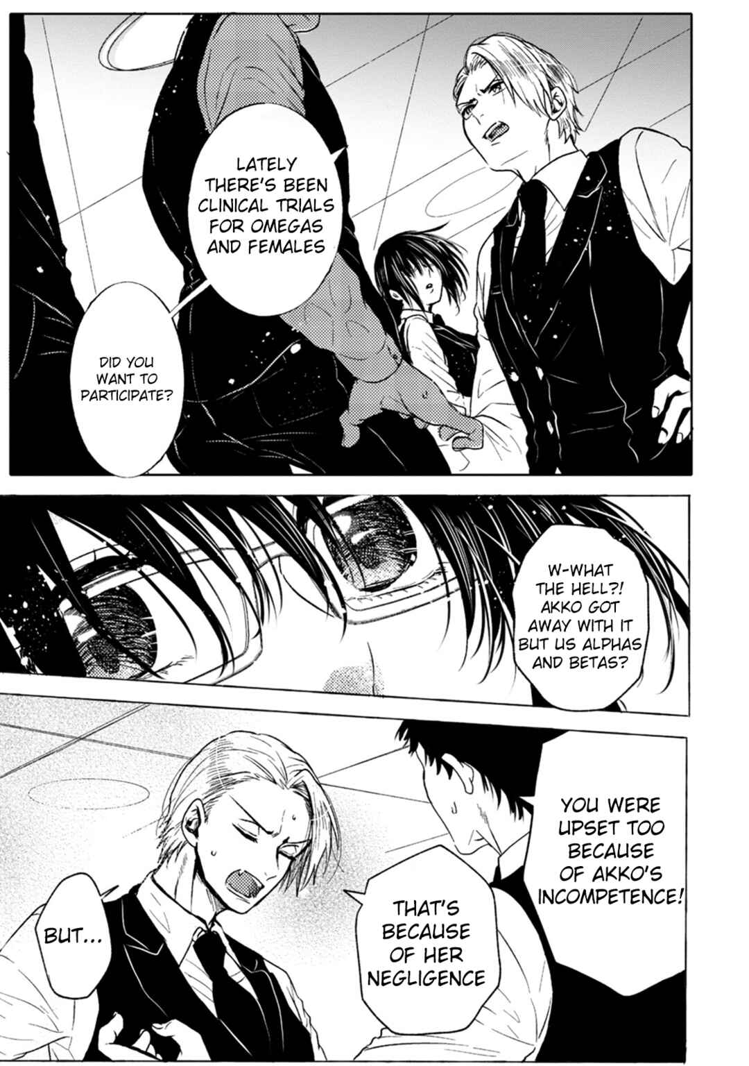 Page 11 Chapter 6 Ookami α-san to Ookami Ω-kun