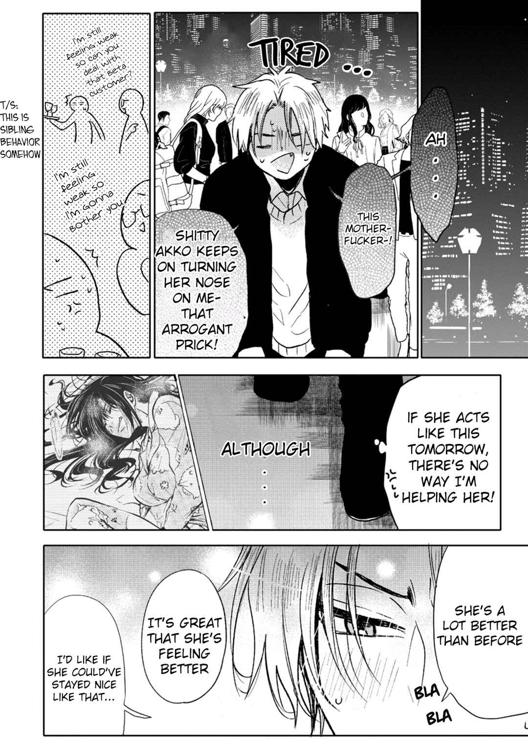 Page 16 Chapter 6 Ookami α-san to Ookami Ω-kun