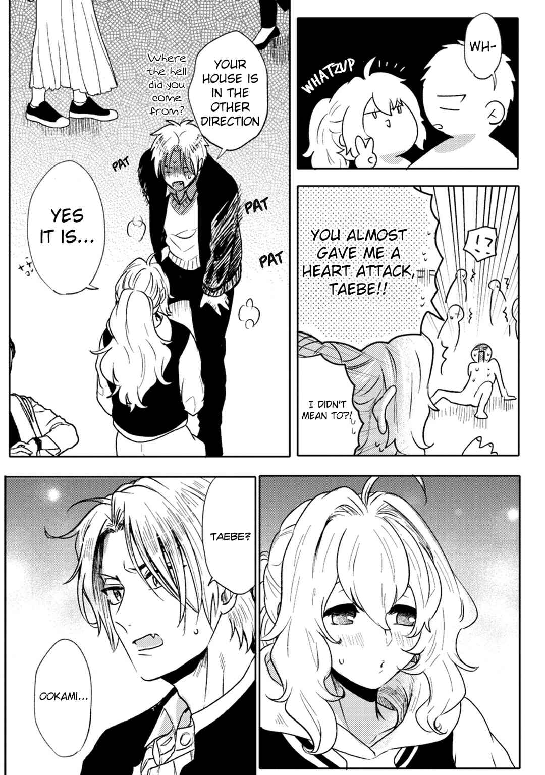 Page 17 Chapter 6 Ookami α-san to Ookami Ω-kun
