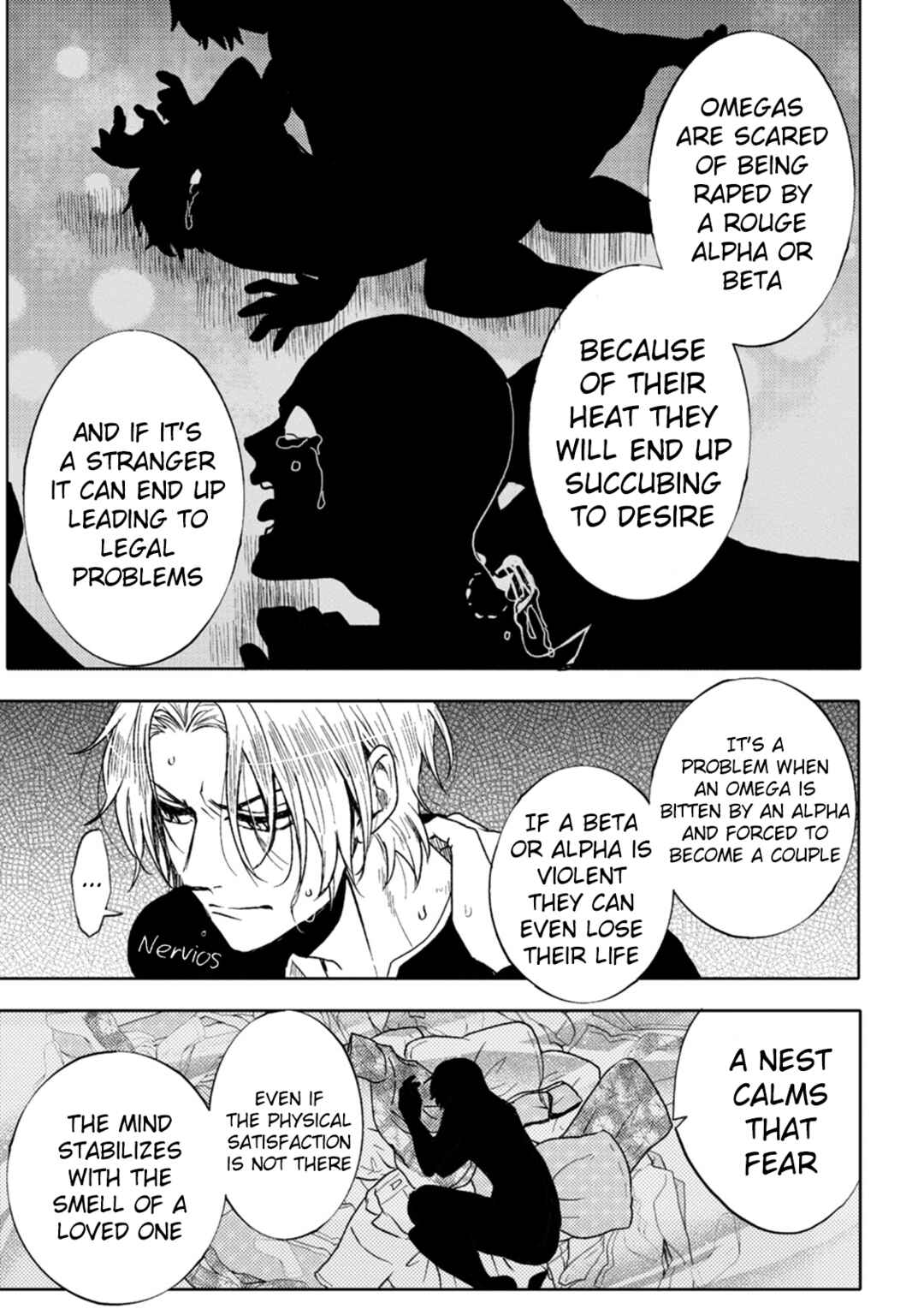 Page 25 Chapter 6 Ookami α-san to Ookami Ω-kun