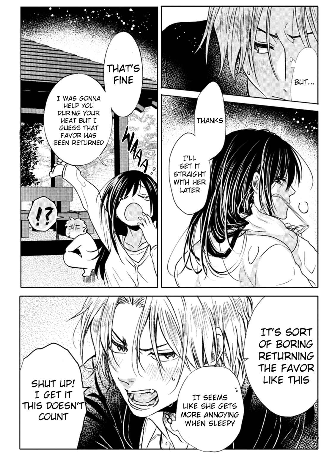 Page 28 Chapter 6 Ookami α-san to Ookami Ω-kun