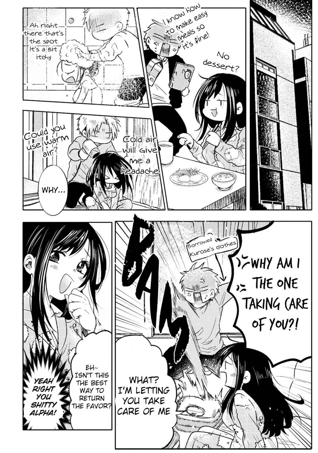 Page 30 Chapter 6 Ookami α-san to Ookami Ω-kun