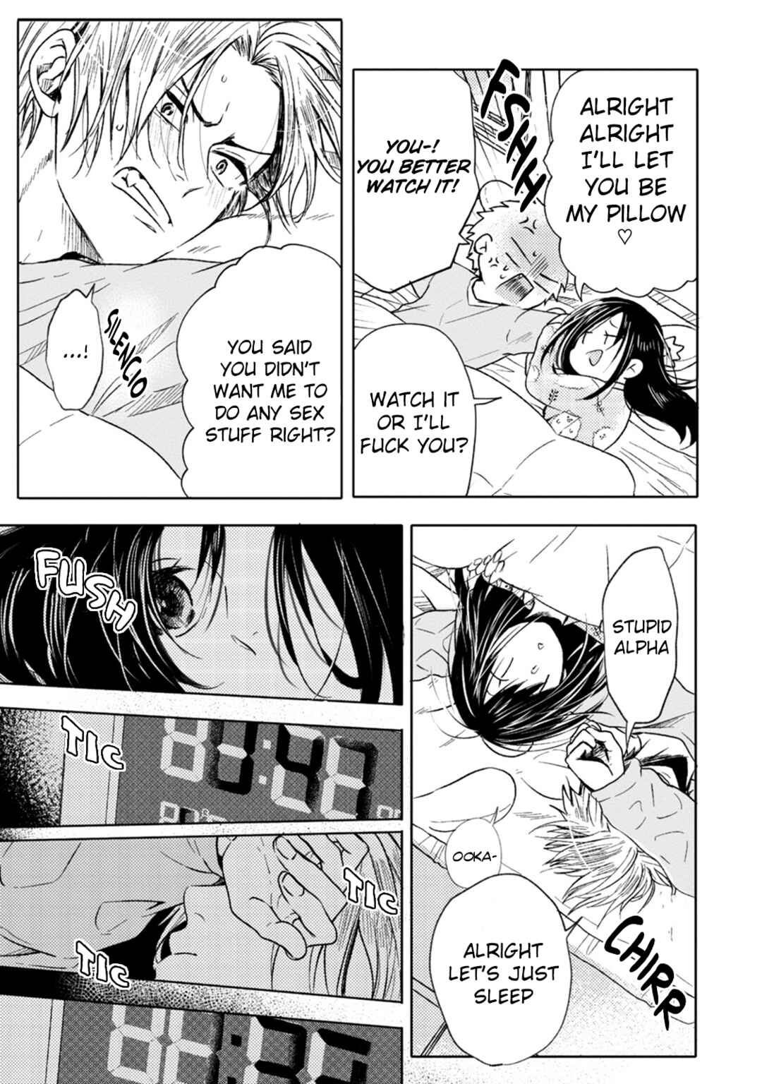Page 31 Chapter 6 Ookami α-san to Ookami Ω-kun